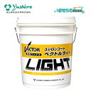 ユシロ化学工業 ユシロンコート ベクトルライト18L (1本) 樹脂ワックス 高光沢 作業性抜群 軽快なモップ捌き 3110006721 JI 大特価セール