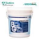 ユシロ化学工業 ユシロンコート ベストグリップ 18L (1本) 床ワックス スリップ防止 グリップ力 撥水効果 特殊ポリマー 3110000521 JI 大特...