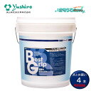 ユシロ化学工業 ユシロンコート ベストグリップ 18L (4本) 床ワックス スリ ップ防止 まとめ買い(1本あたり18222円) 3110000521 CHO...