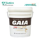ユシロ化学工業 ユシロンコート ガイア 18L (1本) 高性能樹脂ワックス 高光沢 耐ヒールマーク性 密着性 耐汚染性 耐アルコール性 3110009821 ...