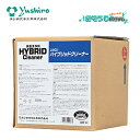 ユシロ化学工業 ユシロン ハイブリッドクリーナー 5L (1箱) 表面洗浄剤 床用洗浄剤 洗剤 深洗浄 重洗浄 半はくり 新発売 JI 大特価セール