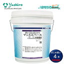 ユシロ化学工業 ユシロンコート マッスルベース 18L (4本) ドライメンテナンス用下地 まとめ買い(1本あたり17620円) 3110010421 JI 大...