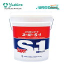 ユシロ化学工業 ユシロンコート スーパーS-1 18L (1本) 高バランスワックス 高耐久 高光沢 耐傷性高レベル ユシロのニュースタンダードワックス 311...