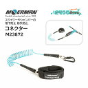 MOERMAN モアマン コネクター (1個) スクイジー シャンパー 落下防止 紛失防止 M23872 JI 大特価セール