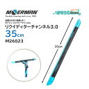MOERMAN モアマン リクイディターチャンネル3.0 35cm (1本) NXT-R スクイジーチャンネル クリップ改良 特許取得済 窓際水切り抜群 M26...