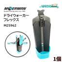 MOERMAN モアマン ドライウォーカーフレックス (1個) 左右兼用 ガラス清掃用 ツールホルダー ワンタッチバックル M25962 JI 大特価セール