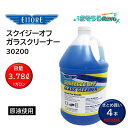 ETTORE エトレ スクイジーオフ ガラスクリーナー 3.78L 1ガロン (4本) ガラス洗剤 プロ用 滑り 泡ぎれ 原液使用 30200 まとめ買い(1本...