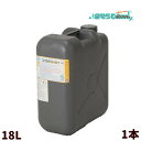 ミヤキ マイルドスーパー 18L (1本) 薬品による黒ずみ処理 標準希釈倍率 原液-5倍 CHO 大特価セール