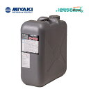 ミヤキ ビートル 18L (1本) 酸性洗浄剤 スケール落とし エフロ除去 鉄サビ 白華除去 CHO 大特価セール