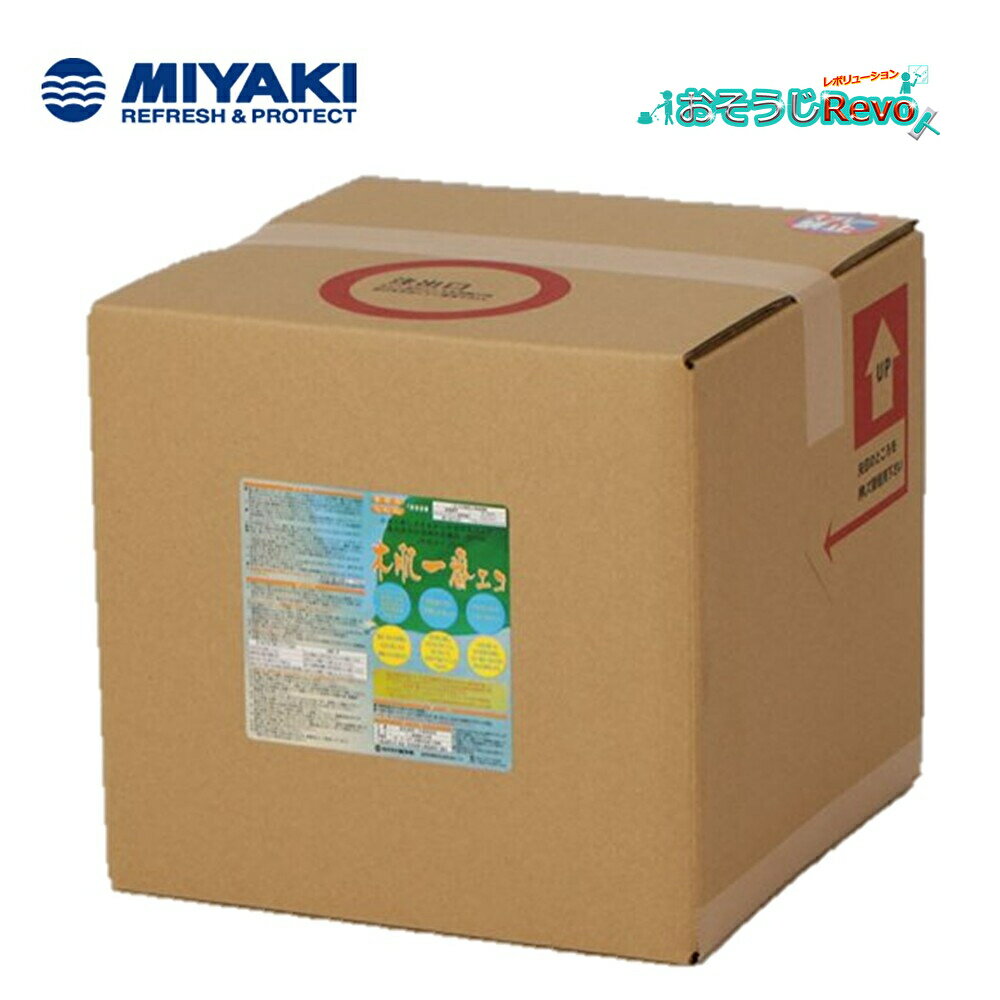 ミヤキ 木肌一番エコ 16Kg （1本） 木材用浸透性保護剤 防汚剤 防カビ剤 屋内専用 大特価セール CHO ポイント＋5倍