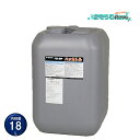 ミヤキ ハッカトル 18L (1本) 強力エフロ除去剤 温泉スケール除去剤 原液使用 CHO 大特価セール