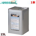 ミヤキ ガリレオ 15L (1缶) 建築石材用コート剤 ヒートレスガラス ガラスコーティング 塗料 コート剤 約300-750平米分 CHO 大特価セール