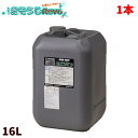 ミヤキ コロンバン 酸性 18L (1本) スリップ防滑防止剤 ノンスリップ剤 磁器タイル 御影石等床材 表面にミクロン単位の凹凸 CHO 大特価セール