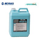 ミヤキ サビケス 増粘タイプ 4L (1本) サビ取り剤 酸性タイプ 即効性 酸による還元効果 標準希釈倍率 原液-5倍 703042-JI 大特価セール