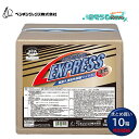 penguinwax ペンギンワックス エクスプレス 18L BIB (10箱) 速乾性 耐ヒールマーク性 低温造膜性 床ワックス 樹脂ワックス まとめ買い(1...
