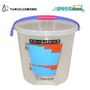 PenguinWax ペンギンワックス 洗剤スケールバケツ2 (1個) 容量13L 洗剤希釈用軽量バケツ メモリ付き 簡単計量 006498 JI 大特価セール