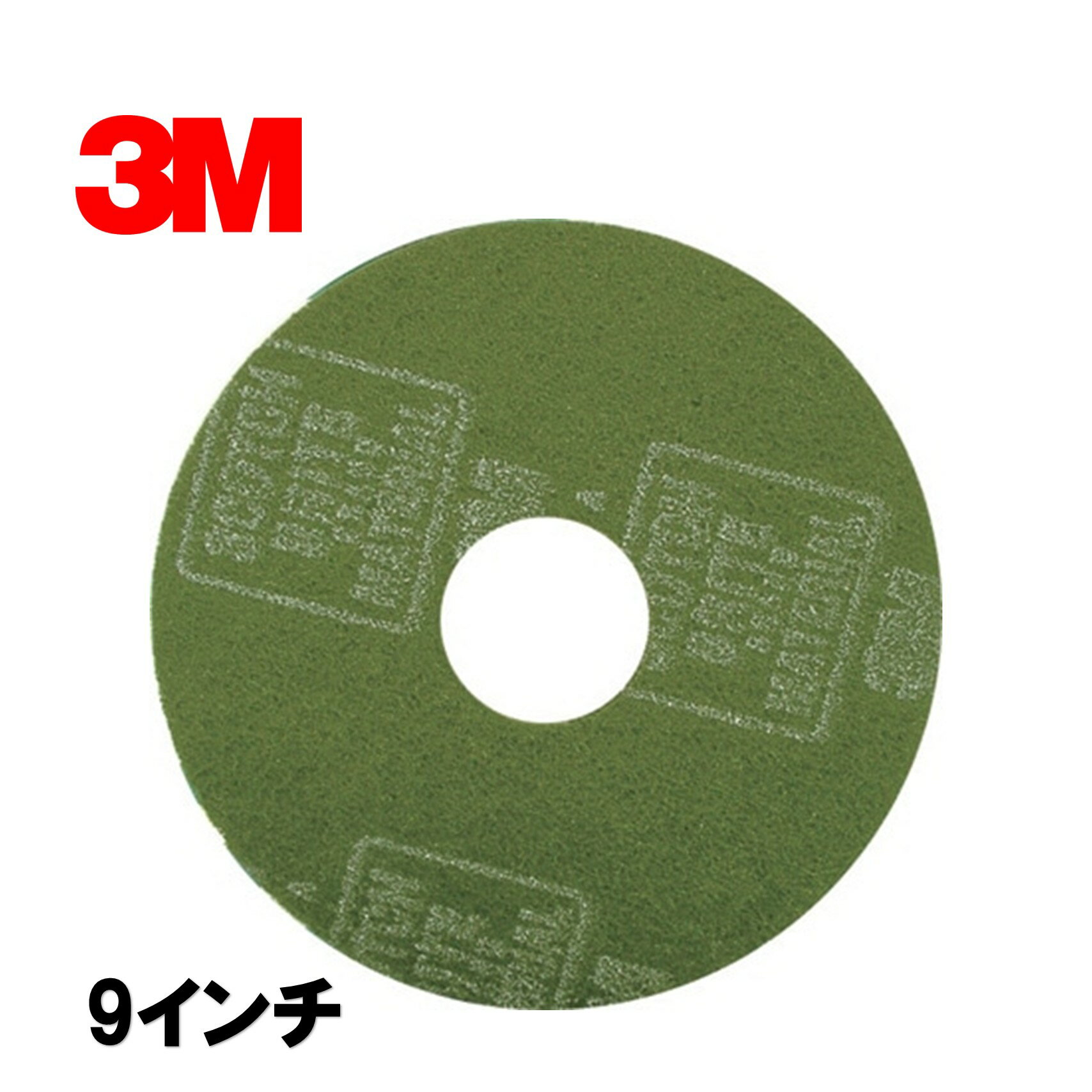 3M ���꡼���� ���꡼�� ������ӥ󥰥ѥå� �Хѥå� 9����� ��1��� ���꡼���� �ե����ѥå� ������ GRE-230X82 JI ���ò�������