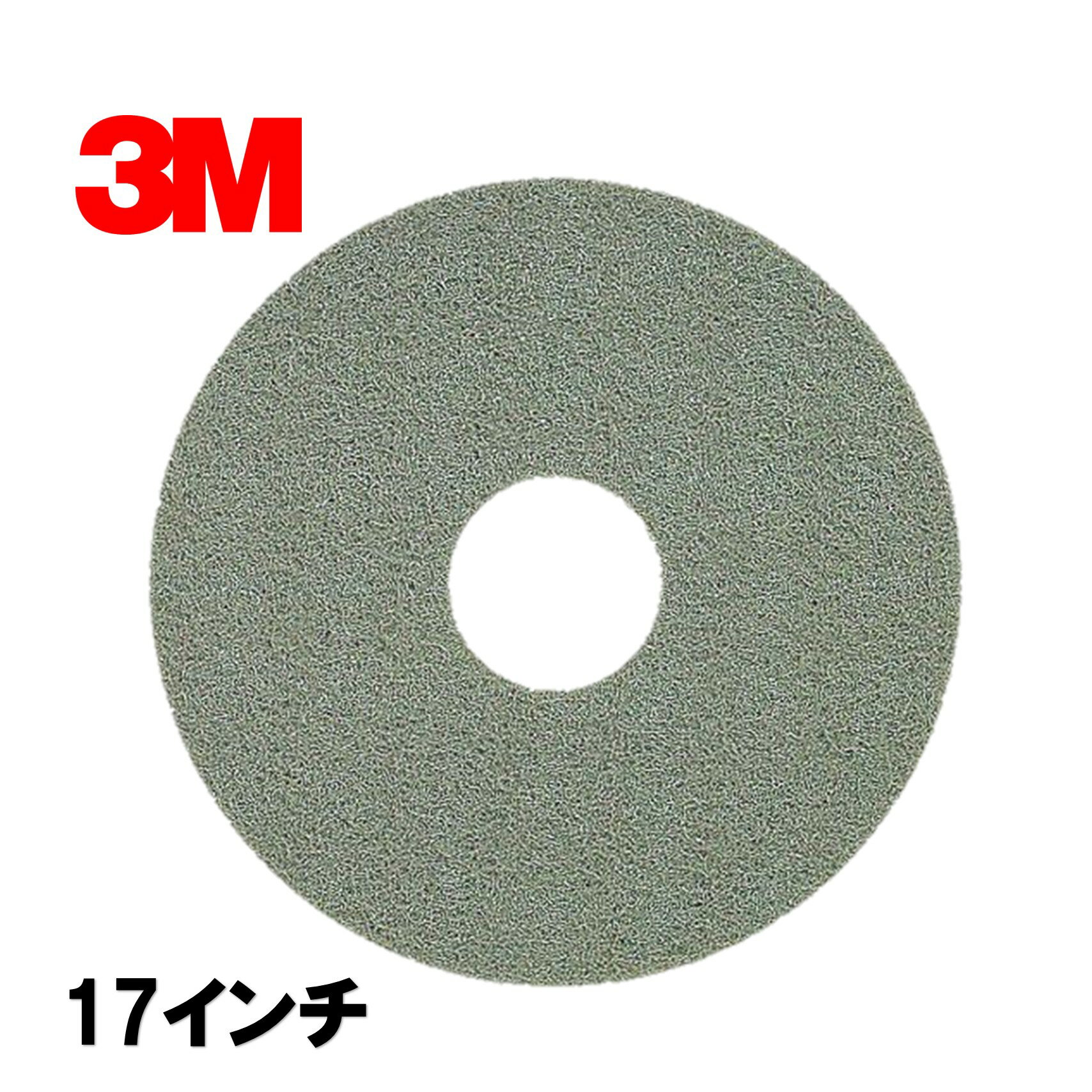 3M ���꡼���� ���꡼�󥹥���ӥ󥰥ѥå� �Хѥå� 17����� ��1��� ���꡼���� �ե����ѥå� GRE-432X82 JI ���ò�������