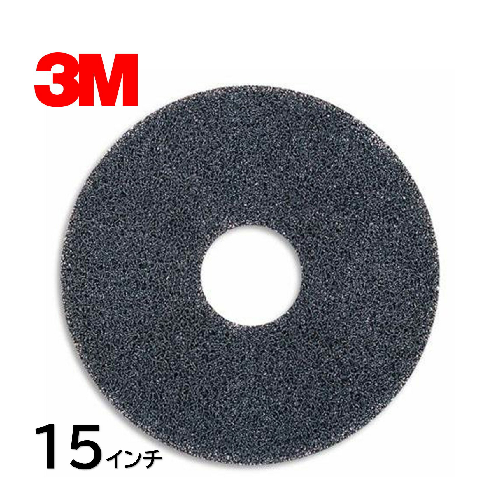 3M ���꡼���� �ϥ��ץ��ѥå� 15����� ��1��� �ϥ��ץ� ���꡼���� �ե����ѥå� ���ϥ����� H/PRO-380X82 JI ���ò�������