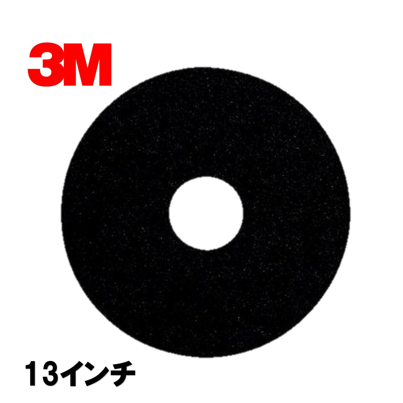 3M ���꡼���� �֥�å� ���ȥ�åԥ󥰥ѥå� ���ѥå� 13����� ��1��� ���꡼���� �ե����ѥå� ��Υ�� BLA-330X82 JI ���ò�������