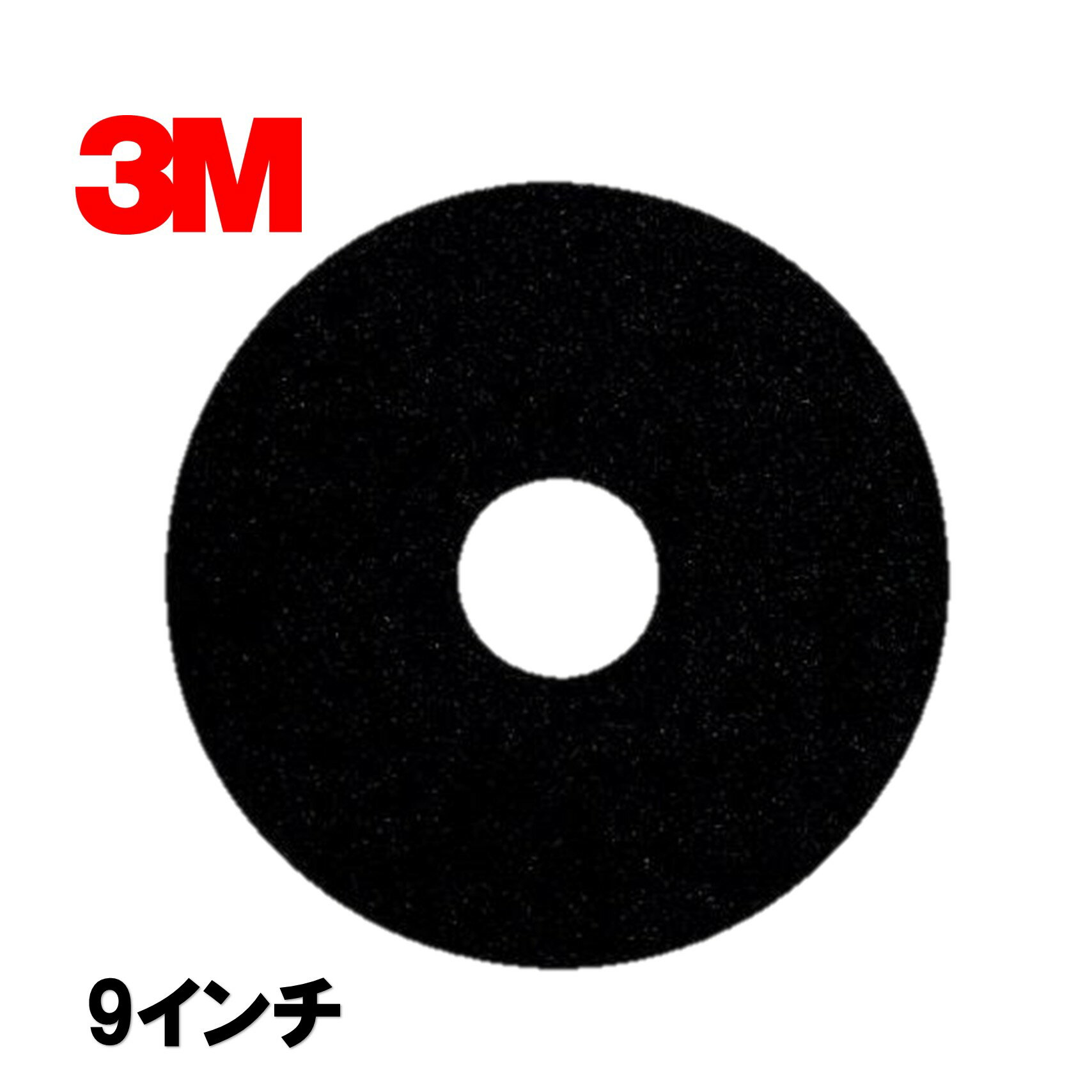 3M ���꡼���� �֥�å� ���ȥ�åԥ󥰥ѥå� ���ѥå� 9����� ��1��� ���꡼���� �ե����ѥå� BLA-230X82 JI ���ò�������