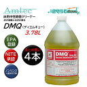 スパルタン Amtec アムテック DMQ ディエムキュー 3.8L (4本) 床用 中性除菌クリーナー EPA登録 NITE承認 まとめ買い(1本あたり437...