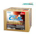 C×S シーバイエス クリアスター 18L （1箱） 高光沢 樹脂ワックス 仕上剤 スターシリーズ 5996767 304110-JI