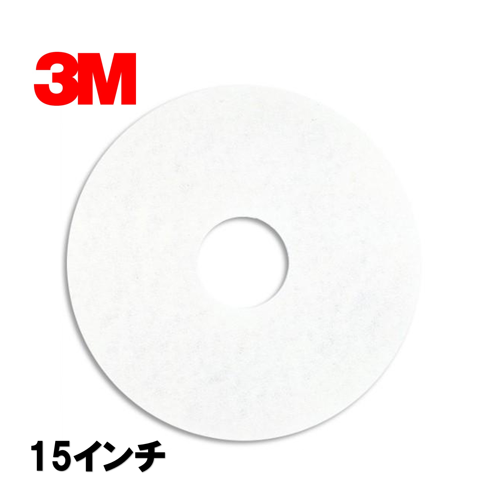 3M ���꡼���� �ۥ磻�ȥ����ѡ��ݥ�å���ѥå� ��ѥå� 15����� ��1��� ���꡼���� �ե����ѥå� WHI-380X82 JI ���ò�������