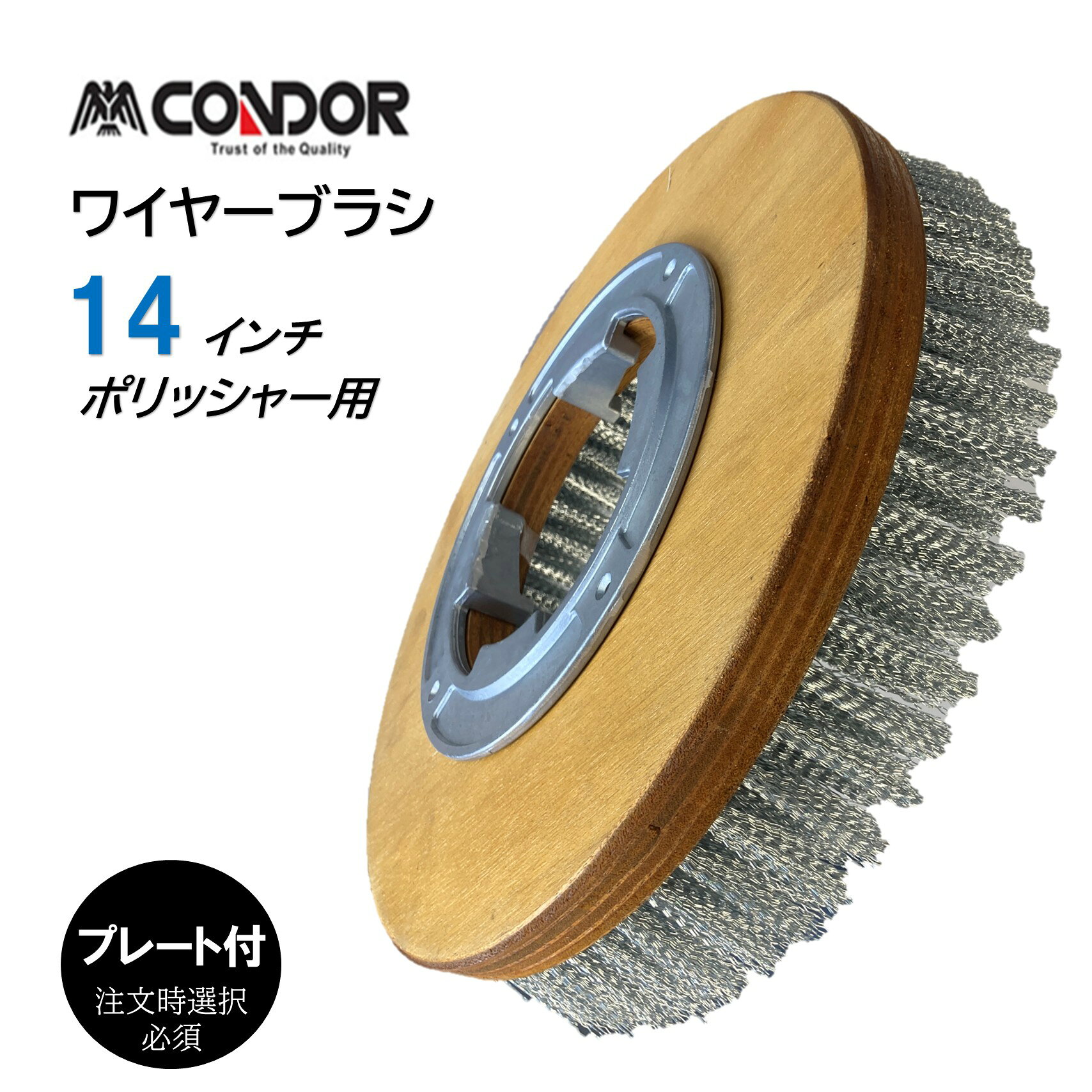 楽天市場】ポリッシャー コンクリート（電動工具本体｜DIY・工具）：花 