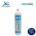 日本ケミカル工業 トイレアルファ・スリー 800ml (12本)トイレ洗剤 コーティング 洗浄 撥水 消臭 抗菌 まとめ買い(1本あたり668円) 556524...