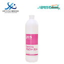 日本ケミカル工業 ウォッシュアルファスリー 800ml (1本)浴室洗剤 バスクリーナー コーティング 洗浄 撥水性 防汚 消臭 抗菌 55652398 JI ...