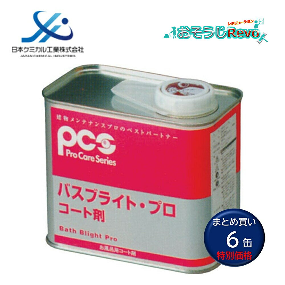 ���ܥ��ߥ��빩�� �Х��֥饤�ȥץ� �����Ⱥ� 1L ��6�̡� �Х����� ��Ϥ�� ���ꥢ�����Ⱥ� �����ƥ��󥰺� ���������Ⱥ� ���� ��ߤ����� ���ԡ��ɻܹ� ��...