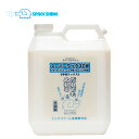 オーブテック スペースシャイン スーパーワックスDW 4L (1本) 業務用 床用ワックス 黄変しない 割れにくいワックス 中性 JI 大特価セール