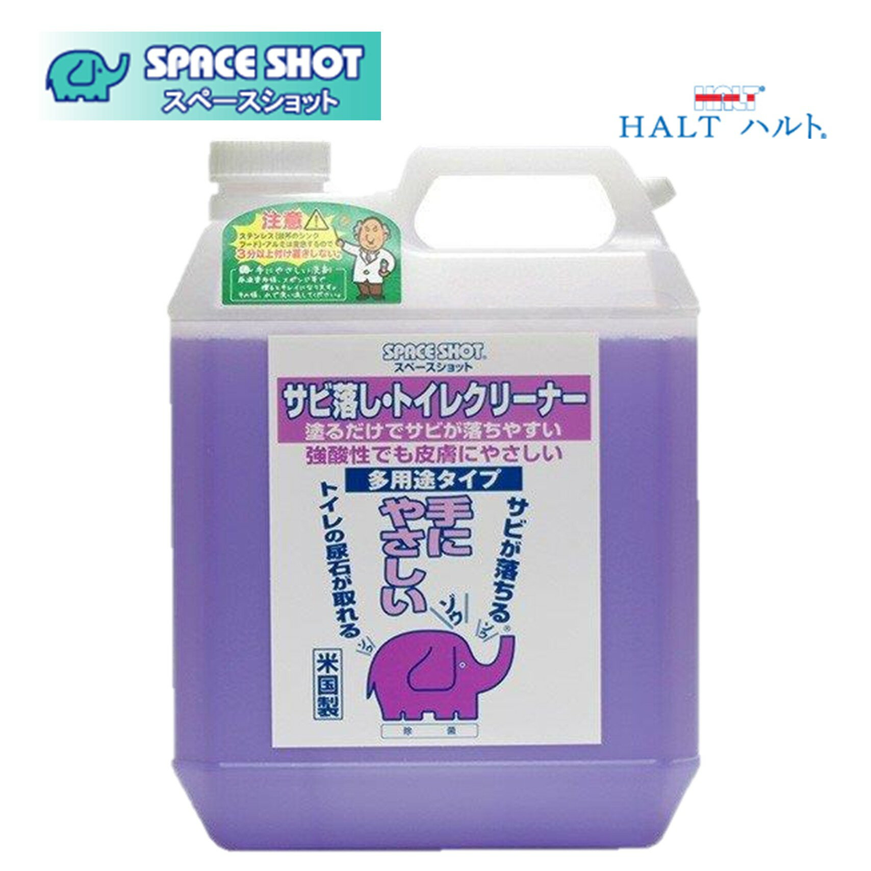 ֥ƥå HALT ϥ ȥ쥯꡼ʡ 1 3.78L 1ܡ   륭 Ǣ  ̳ JI ò