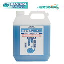 オーブテック スペースショット 外壁用クリーナー 1ガロン 3.78L (1本) 業務用 外壁用洗剤 万能洗剤 JI 大特価セール