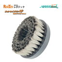 レボテック オットセイブラシHP SUS 0.1mm (1個) ハンドポリッシャー用極細ステンレス線ブラシ 黒樹脂 ステンレス線 SUS304 直径120mm 毛丈33mm tr-0059 JI 大特価セール