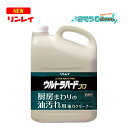 リンレイ ウルトラハードプロ 厨房まわりの油汚れ用 強力クリーナー 4L (1本) 動植物性脂汚れ ガスレンジ 換気扇 ホテル レストラン 飲食店 給食施設 食...