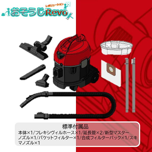 【中古】パナソニック(Panasonic) 洗濯機用防水フロアーMタイプ全自動用 GB605J