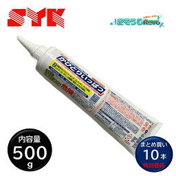 鈴木油脂工業 かびとりいっぱつ 500g （10本） カビとりジェル 飛び散りにくいゼリー状 低臭 黒カビ ゴムパッキン タイル 目地 シリコンコーキング内部 まとめ買い（1本あたり1640円） S-2214 318001-JI 大特価セール