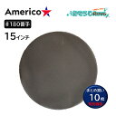 Americo アメリコ サンディングスクリーンパッド ♯180 15インチ (10枚) メッシュパッド 木床 フローリング 体育館 両面使用可能 コンクリート...