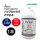 楽天おそうじRevo楽天市場店VIROX バイロックス ハイプロックスアクセル 3.8L （1本）6％ 加速化過酸化水素 AHP 感染処理 血液処理 除菌と洗浄が同時 ノロウィルス インフルエン 感染拡大防止 ホスピタルグレード 東栄部品 VRXVI5C4JN 大特価セール