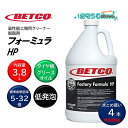 BETCO ベトコ フォーミュラHP 3.8L (4本) 高性能工業用クリーナー タイヤの跡 オイル 東栄部品 まとめ買い(1本あたり5355円) BET19304 CHO 大特価セール