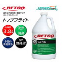BETCO ベトコ トップフライト 3.8L (1本) 高性能万能洗剤 多目的クリーナー 濃縮タイプ 標準希釈倍率:20-128倍 東栄部品 BET15004 ...