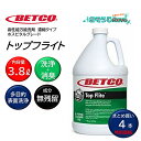 BETCO ベトコ トップフライト 3.8L (4本) 高性能万能洗剤 多目的クリーナー 濃縮タイプ 標準希釈倍率:20-128倍 東栄部品 まとめ買い(1本あ...