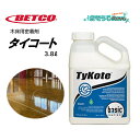 BETCO ベトコ タイコート 3.8L (1本) 木床用密着剤 体育館 速乾 低臭 VOC対応 速乾 東栄部品 BETB069143-12 CHO 大特価セー...