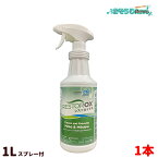 VIROX バイロックス レストロックス 泡スプレーガン付 1L （1本） カビ洗浄 カビ除去 カビ抑制 除菌 消臭効果 東栄部品 加速化過酸化水素0.5%配合 原液使用 火災現場 カーペット 浴室 ユニットバス シャワールーム 大特価セール JI