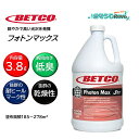 BETCO ベトコ フォトンマックス 3.8L (1本) 超低臭 病院向け 優れたバフ性 優れたヒールマーク耐性 BET63204 JI 大特価セール