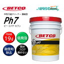 BETCO ベトコ Ph7 19L (1本) ピーエイチセブン 中性万能クリーナー 濃縮液 低発泡 標準希釈倍率:64-128倍 BET13805 CHO 大特...