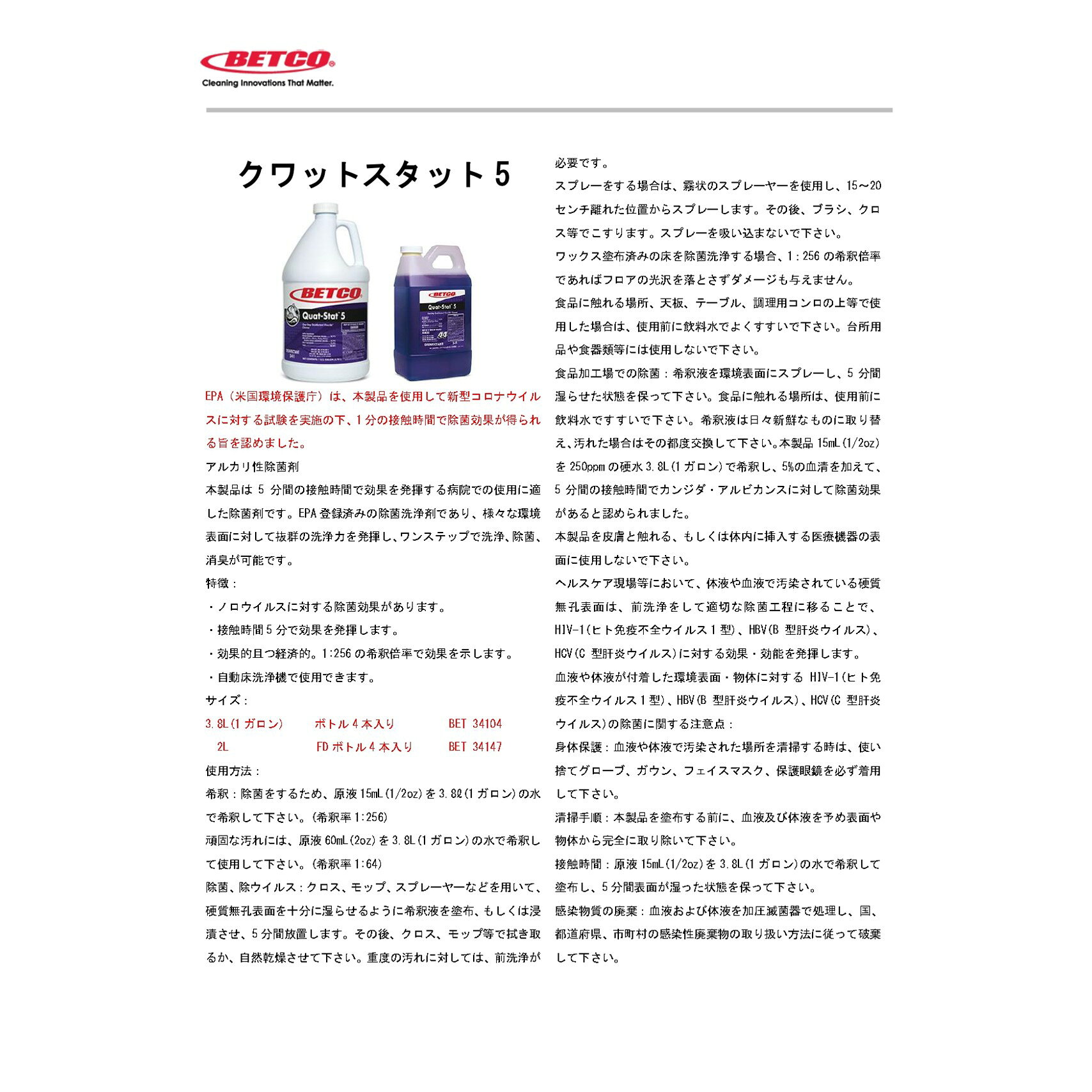 サンプル画像2