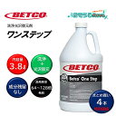 BETCO ベトコ ワンステップ 3.8L (4本) 洗浄 光沢復元 標準希釈倍率:64-128倍 まとめ買い(1本あたり8997円) BET61804 CHO...